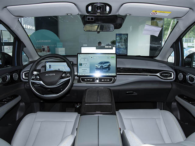 GAC Aion V 2024