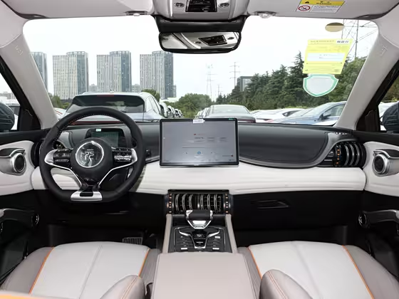 BYD Yuan Plus 2023