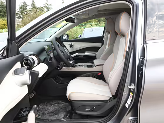 BYD Yuan Plus 2023