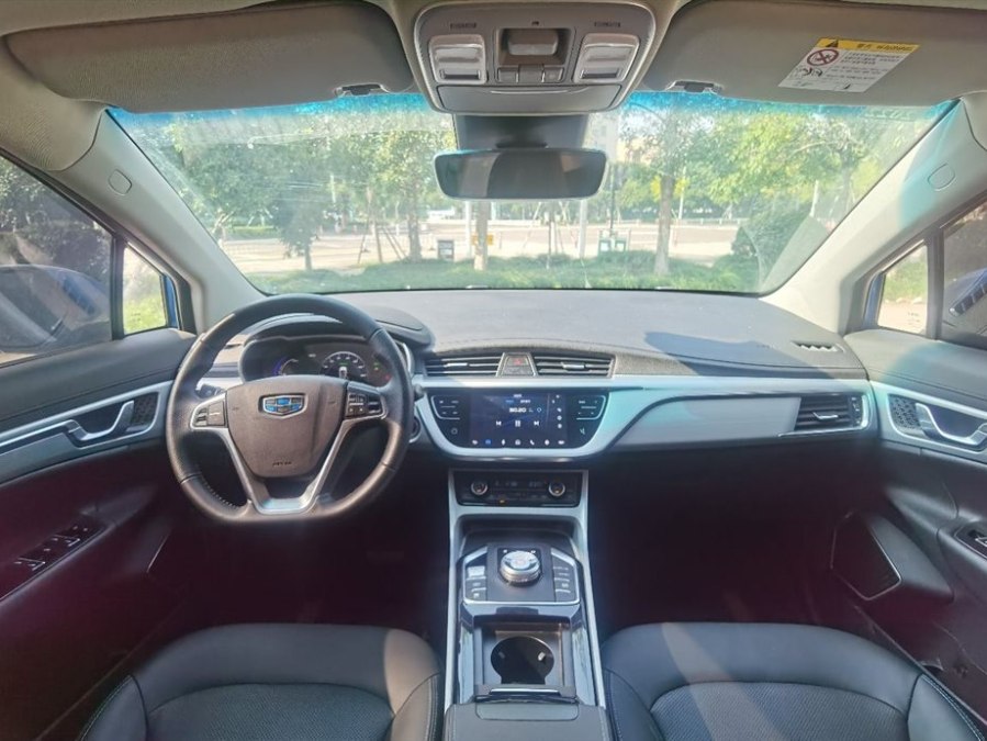 Geely Emgrand GSe 2020