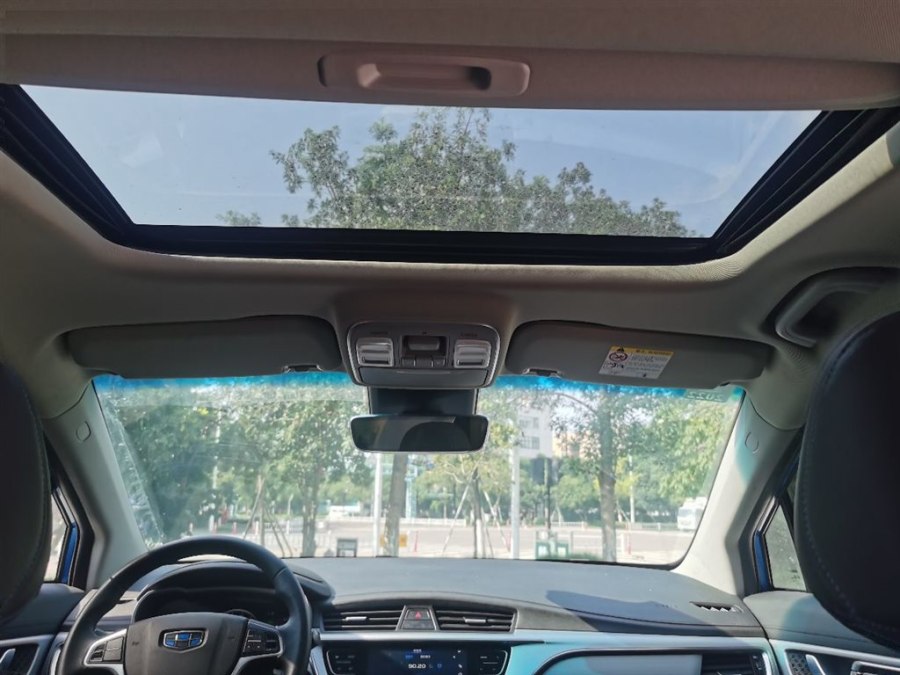 Geely Emgrand GSe 2020