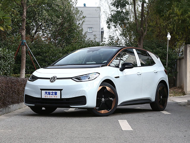Volkswagen ID.3 2023