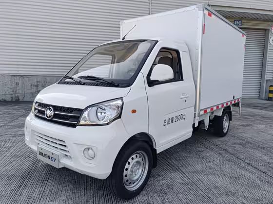 NLM Qiteng N50 EV 2022