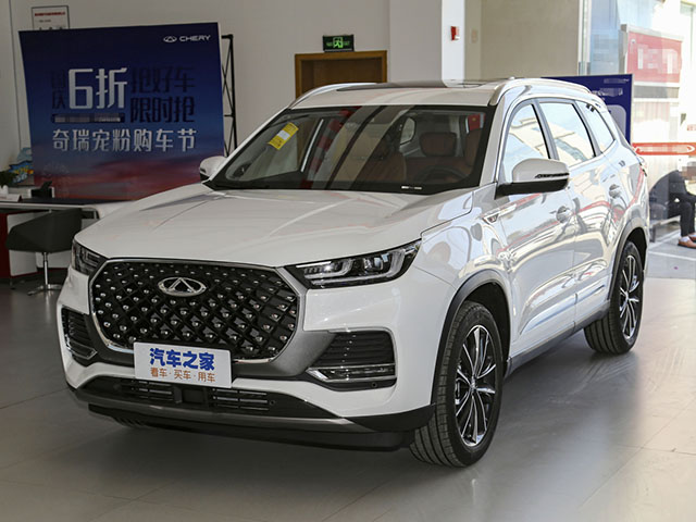 Chery Tiggo 8 Plus 2024