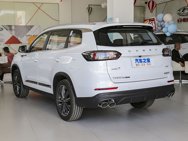 Chery Tiggo 8 Plus 2024