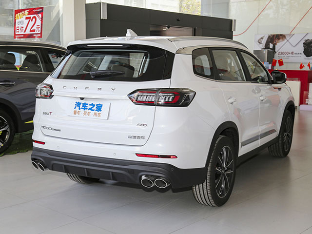 Chery Tiggo 8 Plus 2024