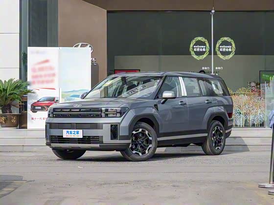 Hyundai Santa Fe 2024