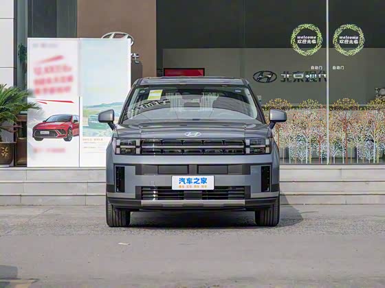 Hyundai Santa Fe 2024