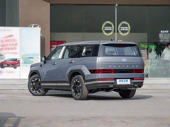 Hyundai Santa Fe 2024