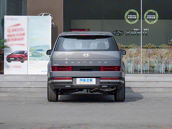 Hyundai Santa Fe 2024