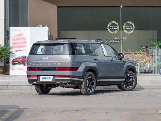 Hyundai Santa Fe 2024