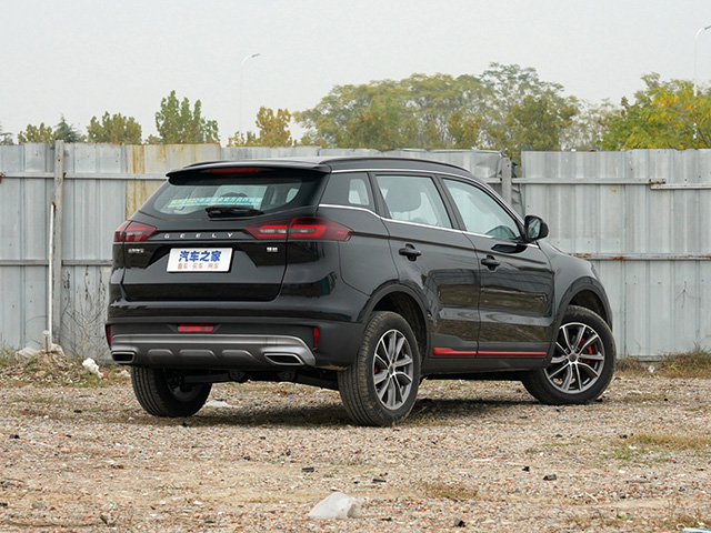 Geely Atlas 2021