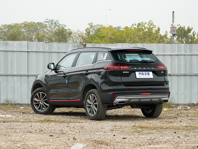 Geely Atlas 2021