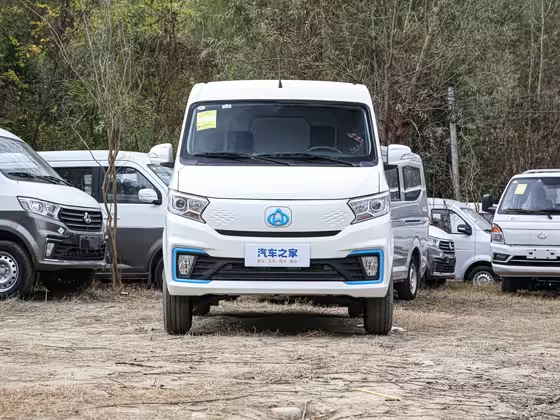 Changan Kuayue V5 EV 2024