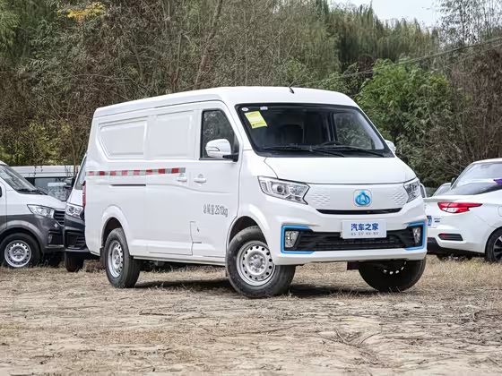 Changan Kuayue V5 EV 2024