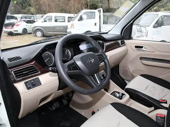 Changan Kuayue V5 EV 2024