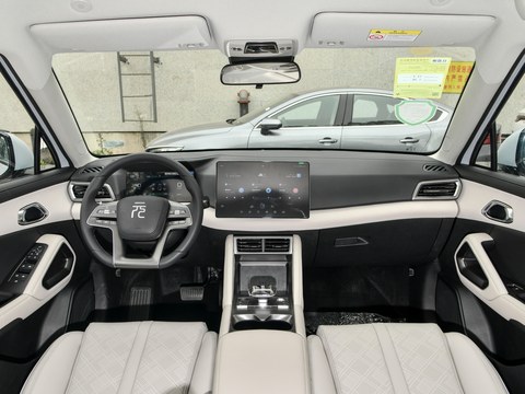 BYD Yuan UP 2024