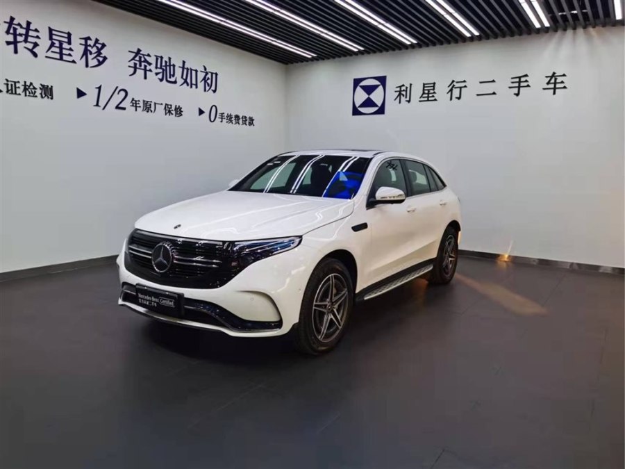 Mercedes EQC 2020