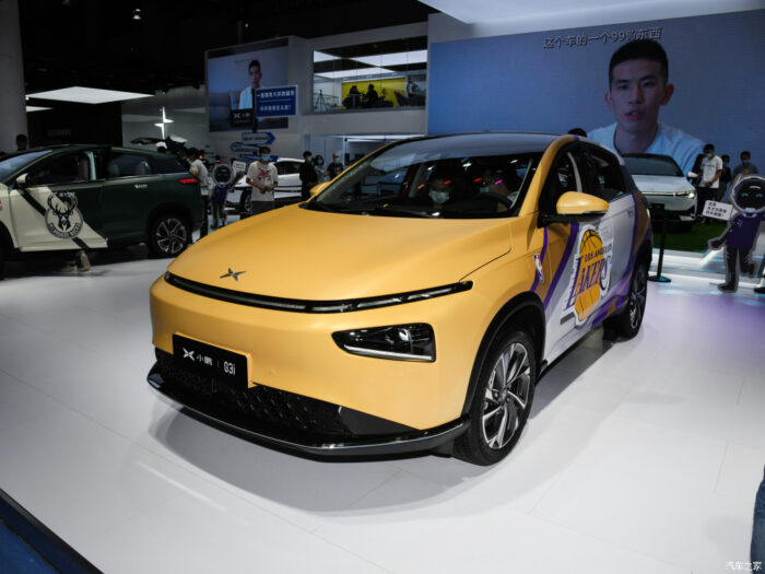 Xpeng G3 2022