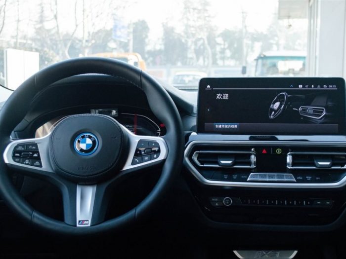 BMW iX3 2022