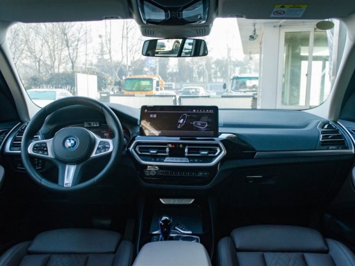 BMW iX3 2022