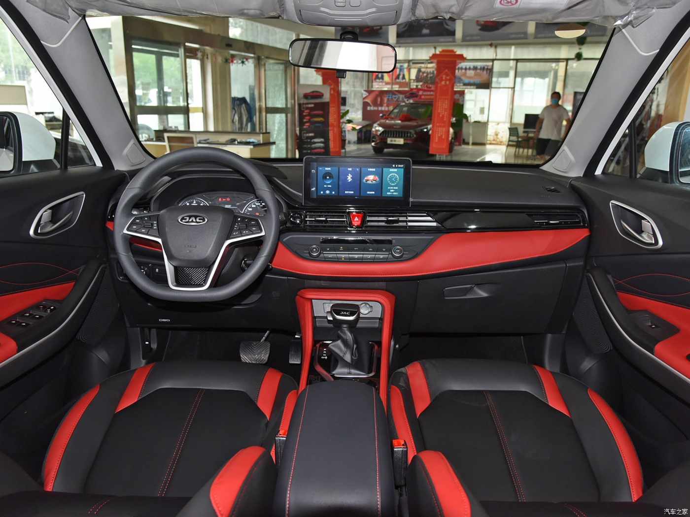 JAC J7 Jiayue 2022