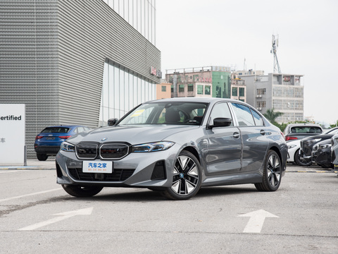 BMW i3 2024
