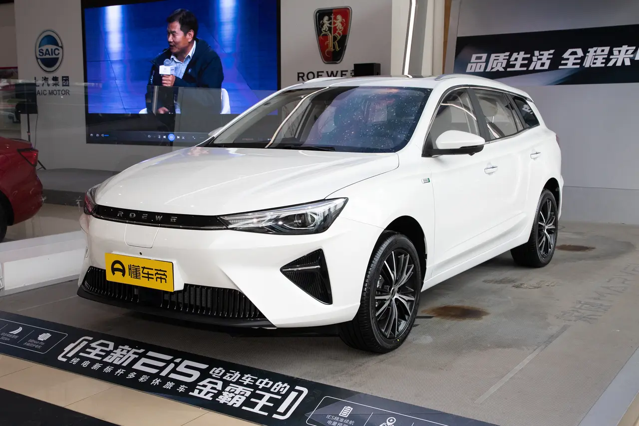 Roewe Ei5 2021