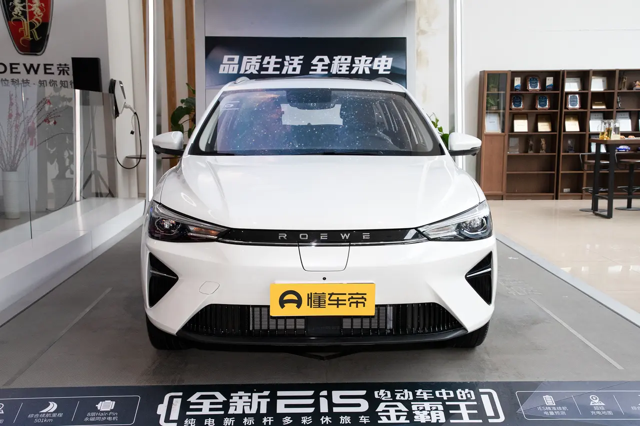 Roewe Ei5 2021