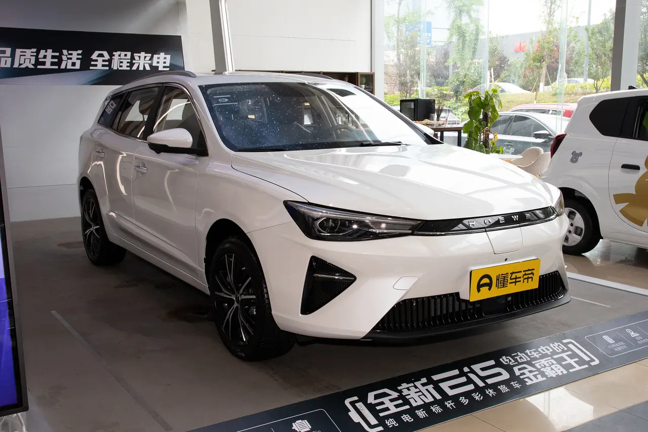 Roewe Ei5 2021