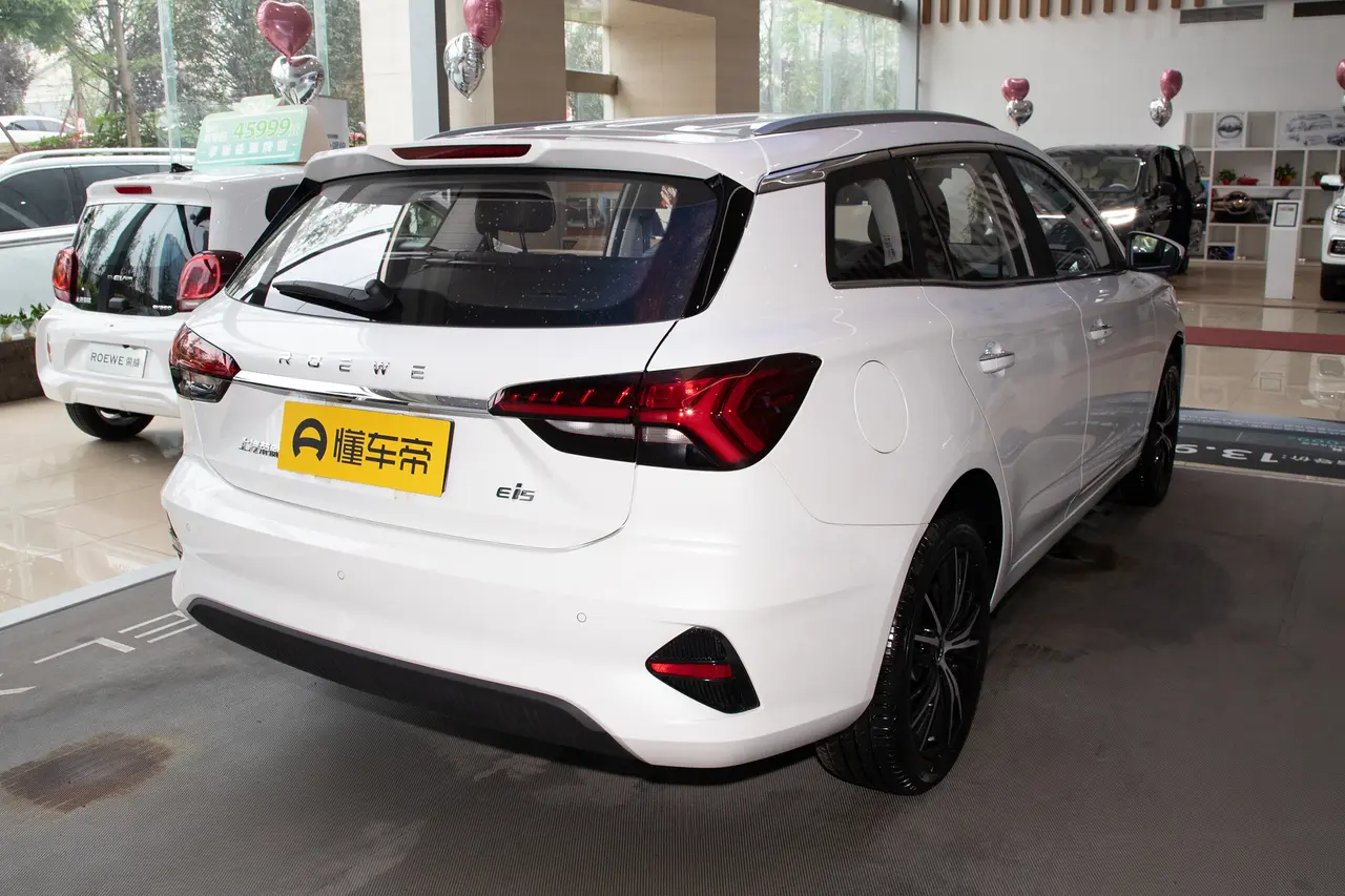 Roewe Ei5 2021