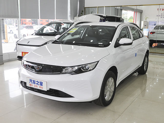 Geely Emgrand 2024