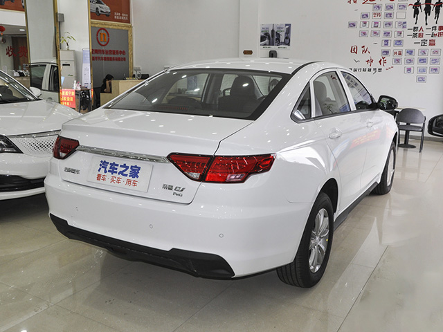 Geely Emgrand 2024