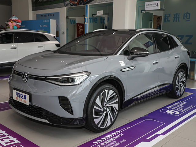 Volkswagen ID.4 2023