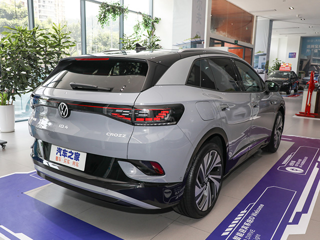 Volkswagen ID.4 2023