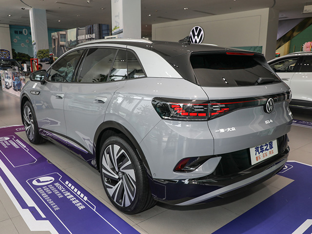 Volkswagen ID.4 2023