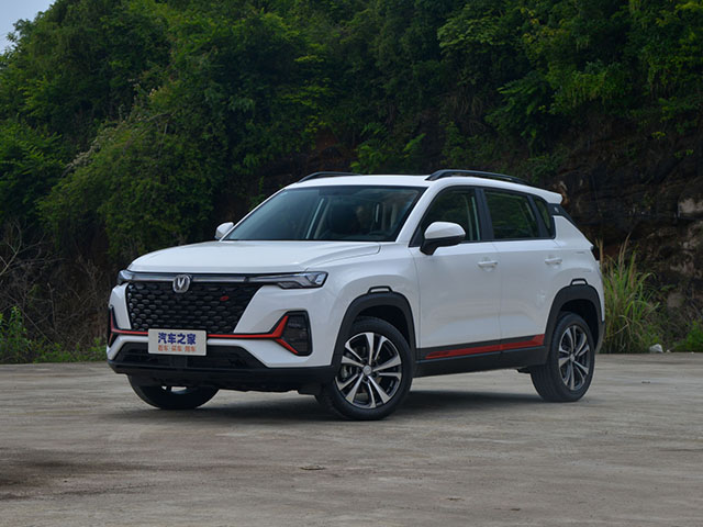 Changan CS35 Plus 2022