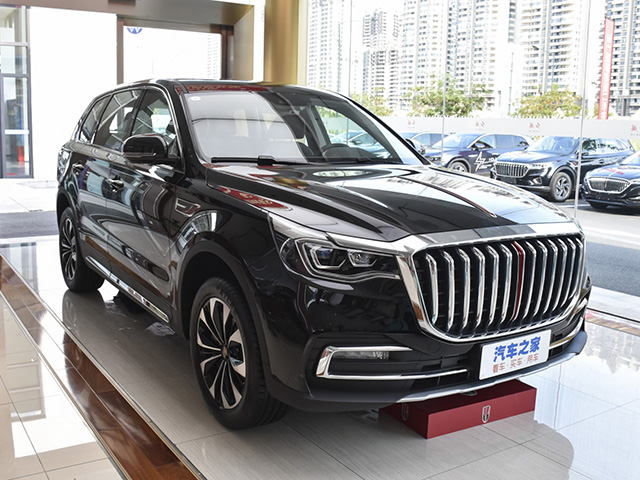 Hongqi HS7 2022