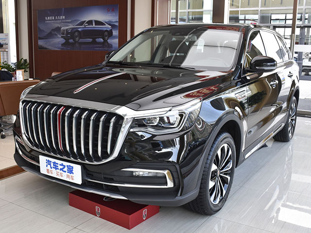 Hongqi HS7 2022