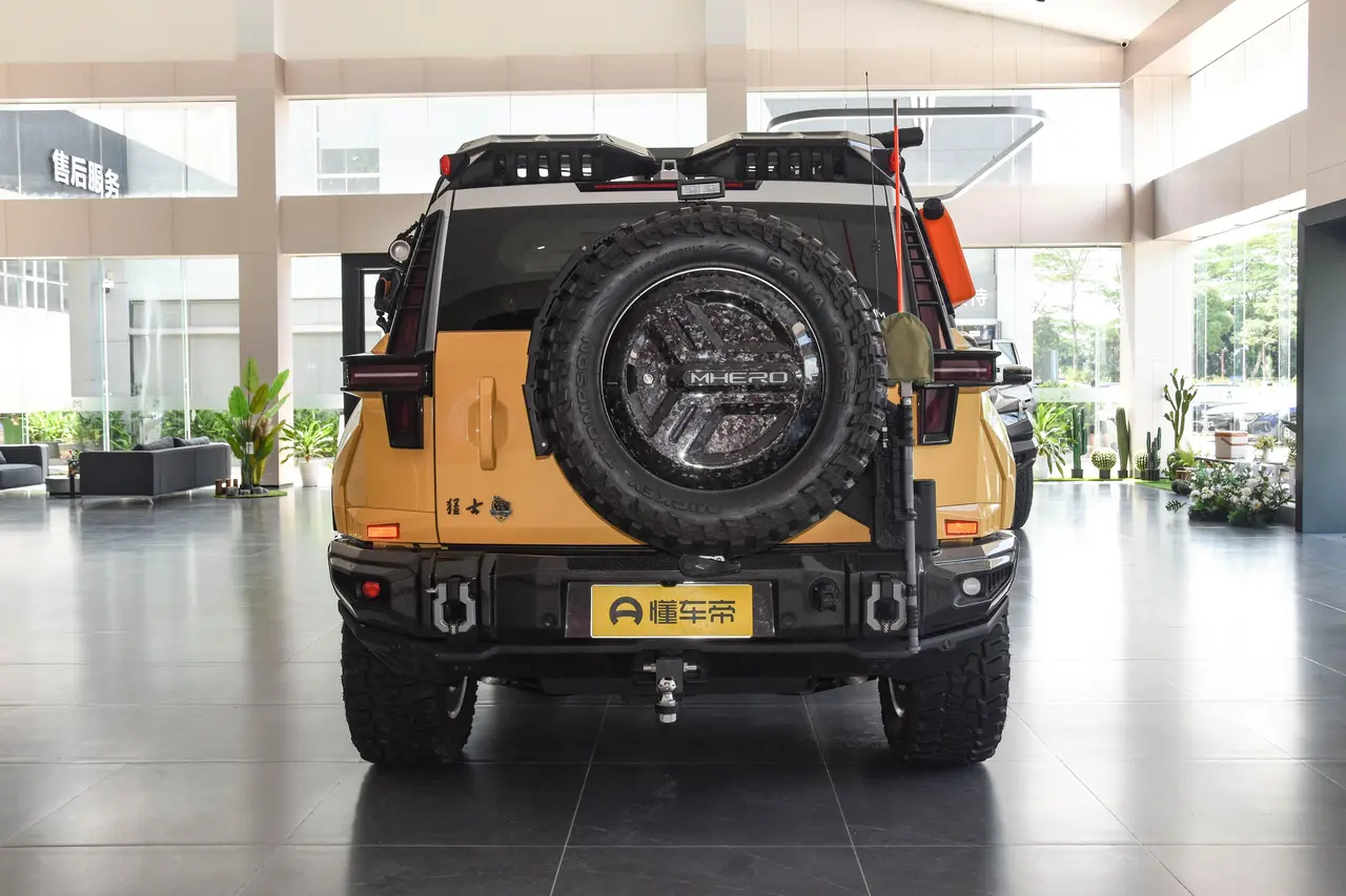 M-Hero 917 2024