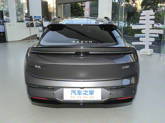 Zeekr 007GT 2025