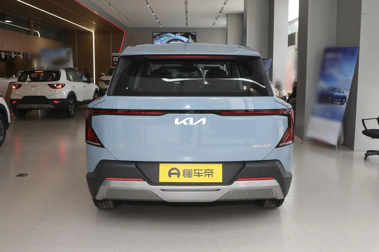 Kia EV5 2024