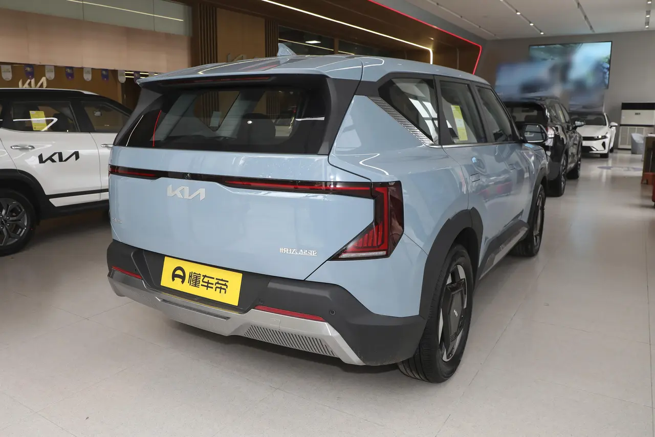 Kia EV5 2024