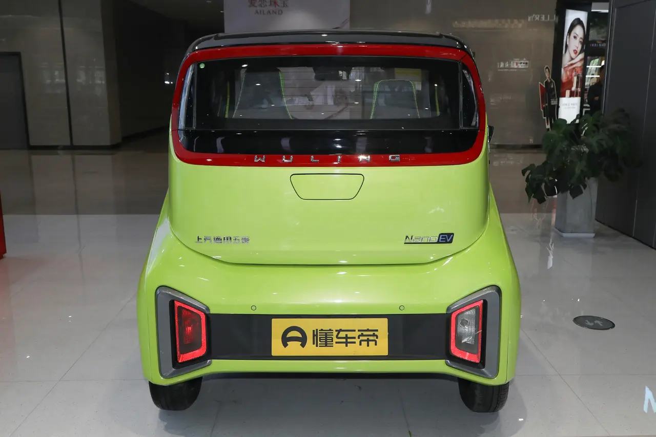 Wuling Nano EV 2021
