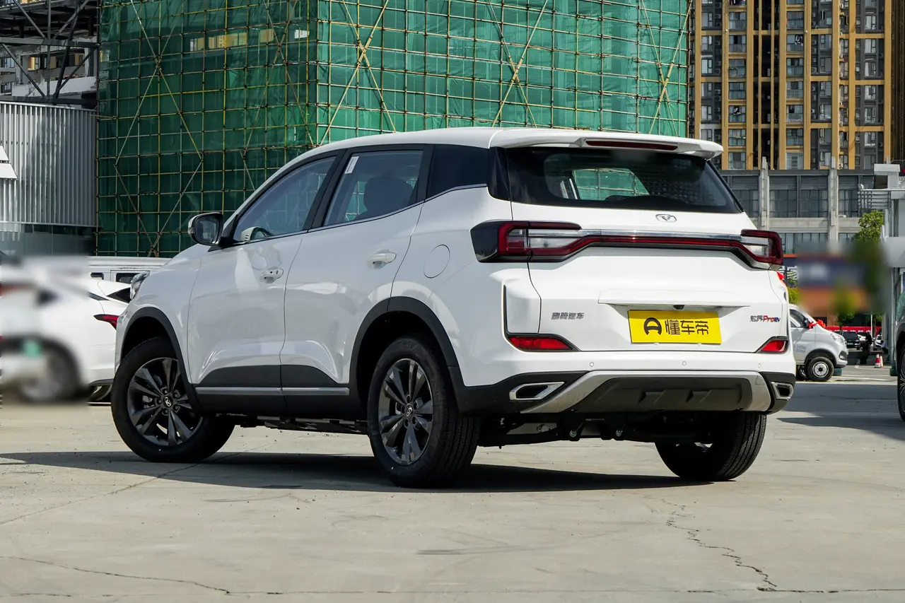 Cowing Xuanjie Pro EV 2023