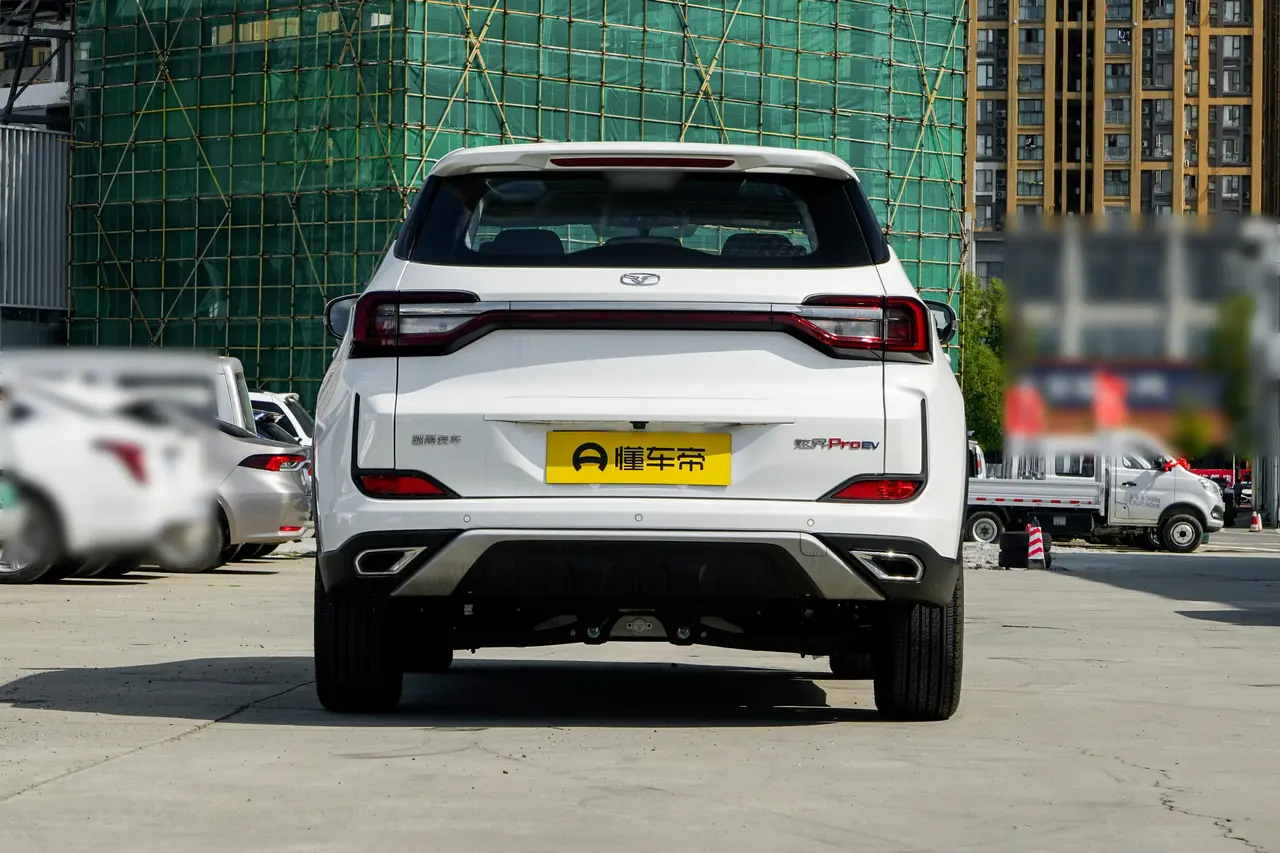 Cowing Xuanjie Pro EV 2023