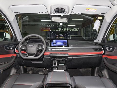Chery Tiggo 7 2024