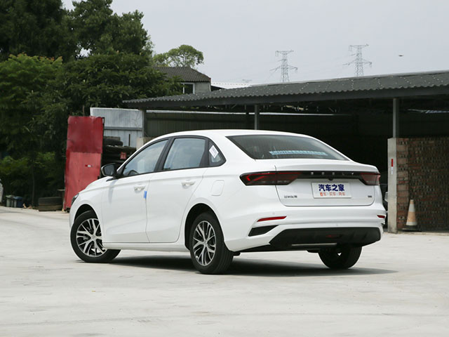 Geely Emgrand 2021