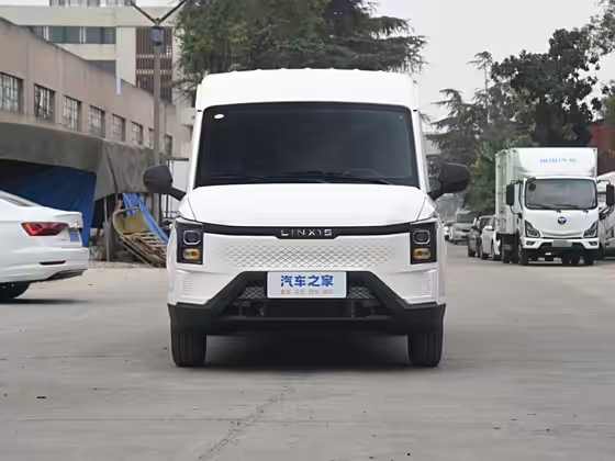 Linxys Lingshi Gold Warehouse 2024