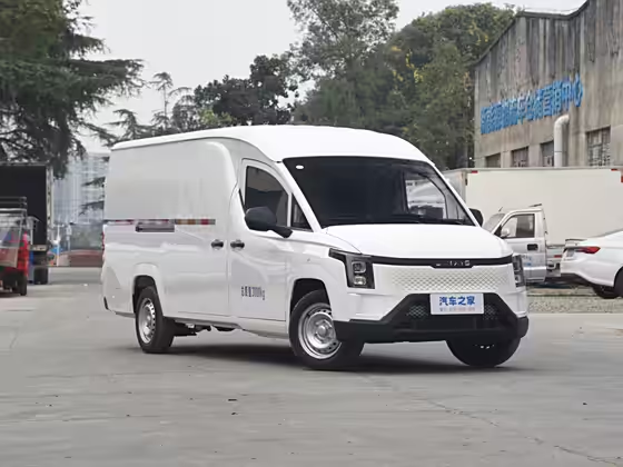 Linxys Lingshi Gold Warehouse 2024